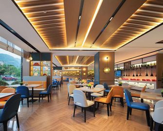 Hampton by Hilton Zhangjiajie National Forest Park - ג'אנגג'יאיי - מסעדה