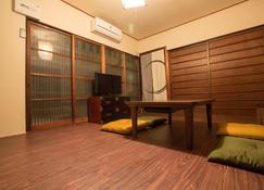 Kyoto Fushimi Ohana - Kyōto - Wohnzimmer