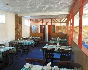 Tower House Hotel - Редінг - Ресторан