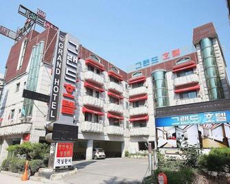 Boryeong Grand - Boryeong - Building