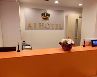 Quintessahotel Kagoshimatenmonkan Relax&sleep - Kagoshima - Front desk