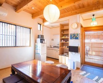 Guest House Wakabaya - Takamatsu - Resepsiyon