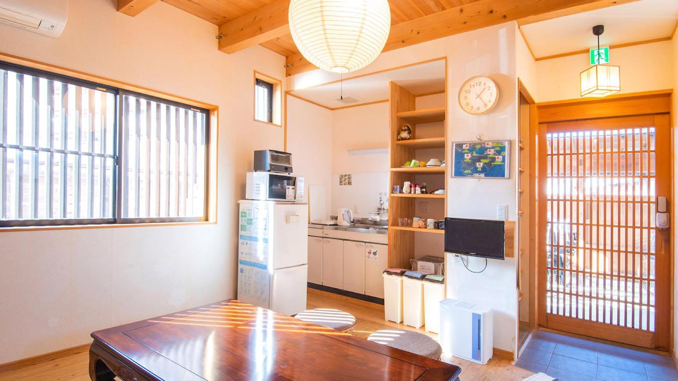 Guest House Wakabaya