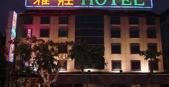 Attic Hotel - Taipei City