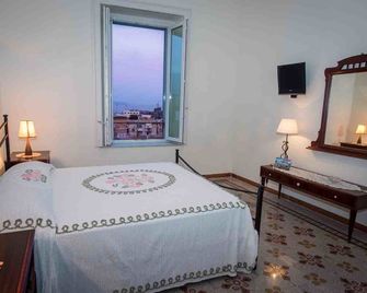 Bed and Breakfast La Torretta - Gaeta