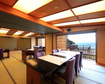 Nishiizu Koyoi - Numazu - Ristorante