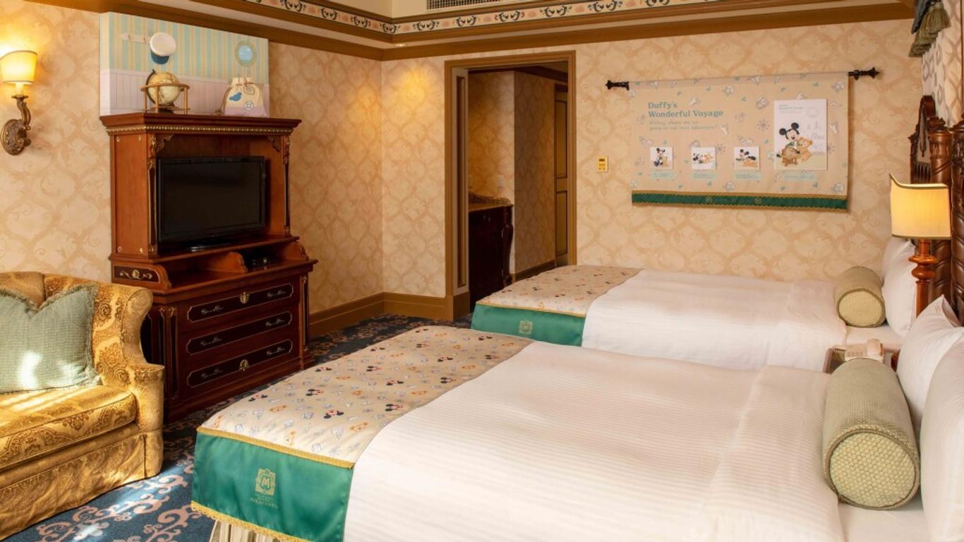 Tokyo Disneysea Hotel Miracosta