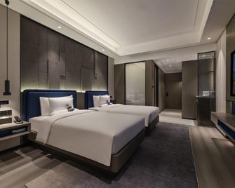 Novotel Kunshan Yangcheng Lake - Suzhou - Soveværelse