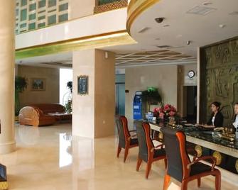 Century Longding International Hotel - Yangquan - Front desk