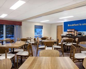 Days Inn by Wyndham Medicine Hat - Medicine Hat - Restaurant