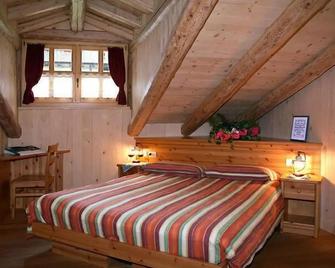 Hotel Garni Plueme - Sauris - Habitación