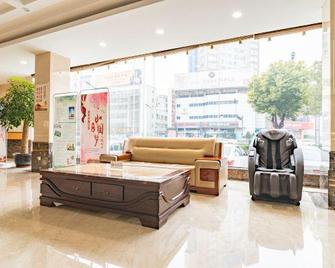 Yueda International Hotel - Yancheng - Lobby