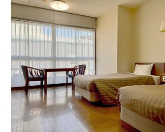 Itoen Hotel Shikisai - Yugawara