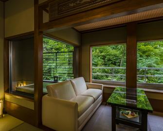 Takamiya Ryokan Miyamaso - Yamagata - Oturma odası