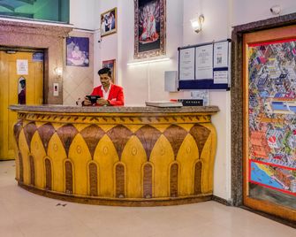 OYO Flagship 307 Pimpri Pune - Pimpri - Chinchwad - Recepce