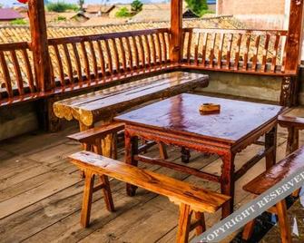 Tairui Fuyu Inn - Wenshan - Patio