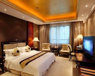 Hna New World Hotel Danzhou - Danzhou - Camera da letto