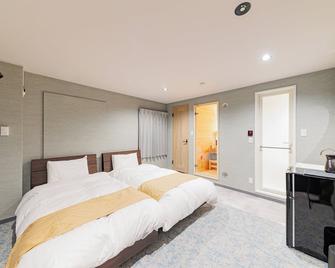 Sauna Hotel Gifu - Gifu - Ložnice