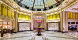 Fairmont Peace Hotel - Sjanghai - Lobby