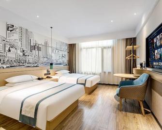 City Comfort in (Changzhou Huanqiugang Dinosaur Park) - Changzhou - Makuuhuone