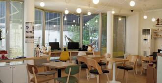 Dw Design Residence - Seoul - Restaurant