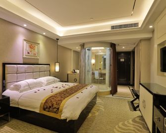 Jiaqi Landscape Hotel - Chizhou - Habitación