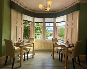 Carra Beag Guest House - Pitlochry - Restaurant