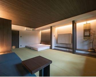 Ryokan Kounoyu - Minamioguni - Schlafzimmer