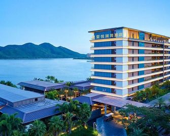Narada Resort Hotel Sanya Pleasant Bay - Sanya - Gebäude