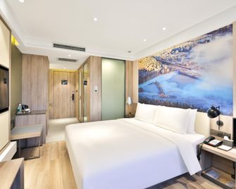 Atour Hotel Harbin Songbei Ice And Snow - Harbin - Quarto