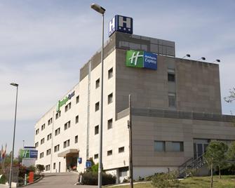 Holiday Inn Express Barcelona - Montmeló - Granollers - Edificio