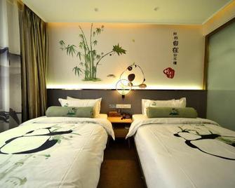 Bamboo House - Suining - Slaapkamer