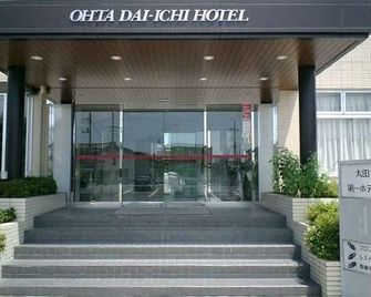 Ota Daiichi Hotel - Ōta - Budova