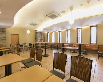 washington R&B Hotel Kanazawa Station Nishiguchi - Kanazawa - Restaurant