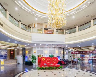 East Garden Hotel - Chongqing - Lobby