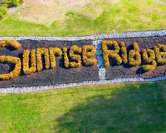 Sunrise Ridge Resort - Pigeon Forge