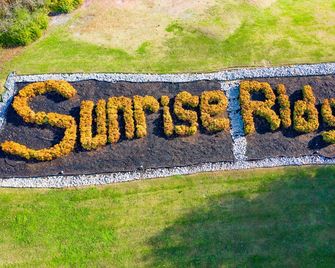 Sunrise Ridge Resort - Pigeon Forge
