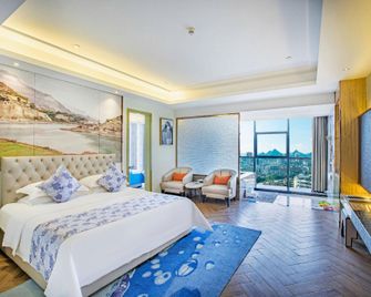 Jinjiang Hot Spring Hotel - Tongren - Bedroom