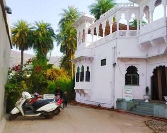 Hotel Bundi House - Būndi - Outdoors view