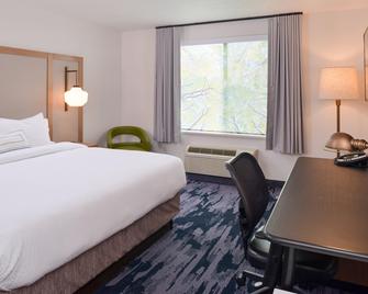 Fairfield Inn & Suites by Marriott Pittsburgh New Stanton - New Stanton - Schlafzimmer