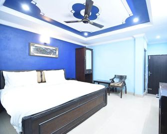 Hotel Aryan - Lucknow - Habitación