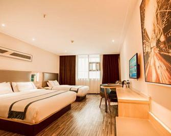 City Comfort Inn (Chibi Yongbangcheng) - Xianning - Wohnzimmer