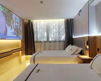 Jinpeng Hotel Nanjing (Confucius Temple Pingjiangfu Road Branch) - Nanjing - Soverom
