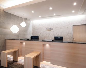 Just Inn Premium Toyohashi Station Shinkansen Guchi - Toyohashi - Ρεσεψιόν