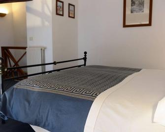 Appartamento Coronari - Rome - Bedroom
