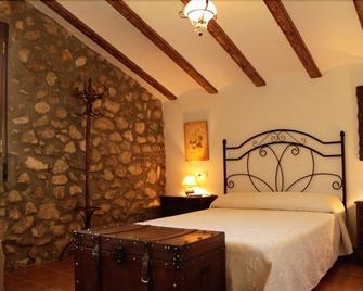 Casa Mika el Molinet - Callosa de Ensarriá - Habitación