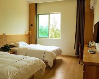 Kingtime Hotel - Fangchenggang - Habitación