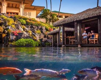 Tropical Rendezvous Suite - Luxury Studio in tropical gardens with koi ponds. - Koloa - Pool