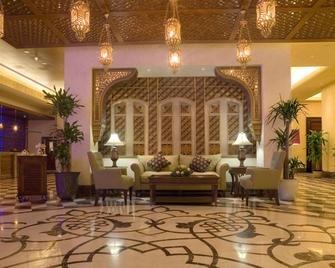 Pullman Zamzam Makkah - Mekka - Lobby