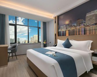 Ahao Garden Hotel (Shenzhen Dalang Shopping Mall) - Shenzhen - Sovrum